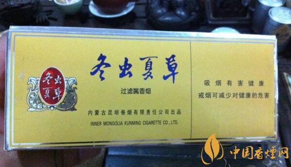 高檔冬蟲夏草香煙排名，冬蟲夏草和潤銷量最好