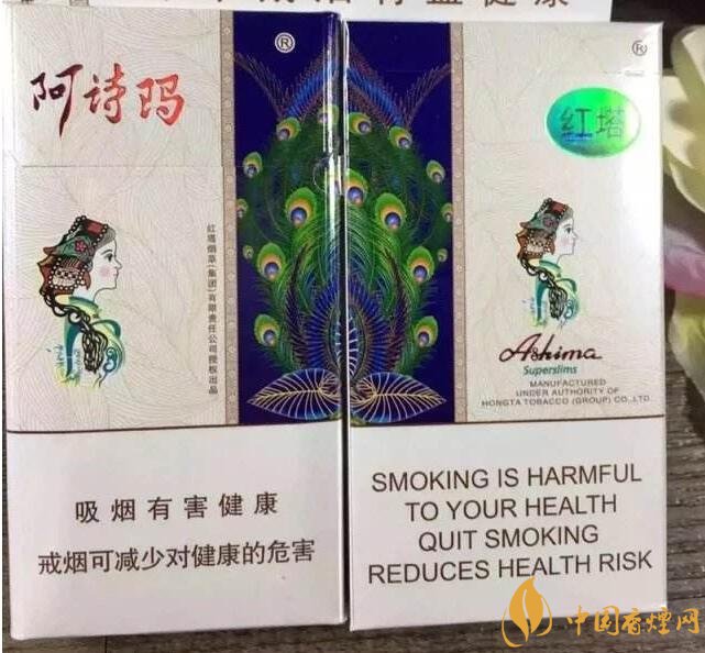 最便宜細(xì)支香煙排行榜，韓國愛喜香煙最便宜