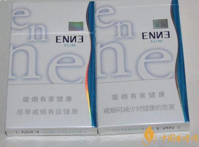 最便宜細(xì)支香煙排行榜，韓國愛喜香煙最便宜