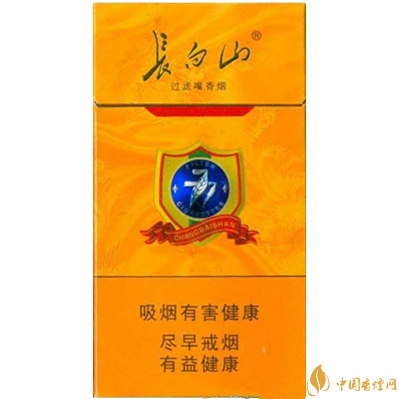 最便宜細(xì)支香煙排行榜，韓國愛喜香煙最便宜