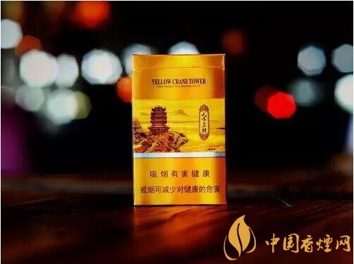 黃鶴樓細(xì)支香煙有幾種，黃鶴細(xì)支香煙價(jià)格表