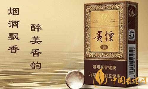 貴煙（魔力）怎么樣，百草甘露爆珠很佛系