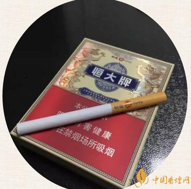 高端中支香煙排行榜，中華(金中支)引領(lǐng)高端市場(chǎng)