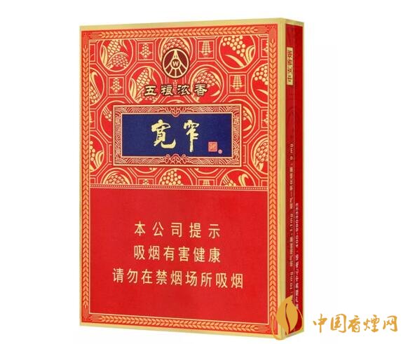 高端中支香煙排行榜，中華(金中支)引領(lǐng)高端市場(chǎng)