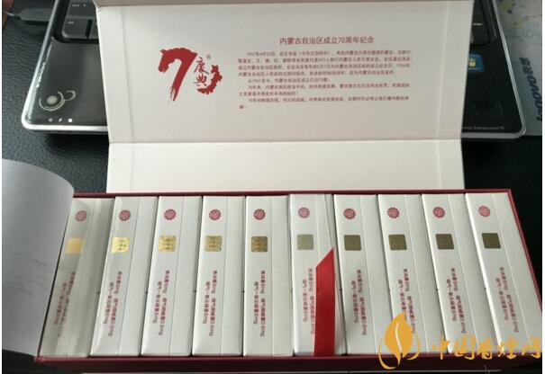 最暢銷禮盒裝香煙排行榜，過年送禮倍有面子