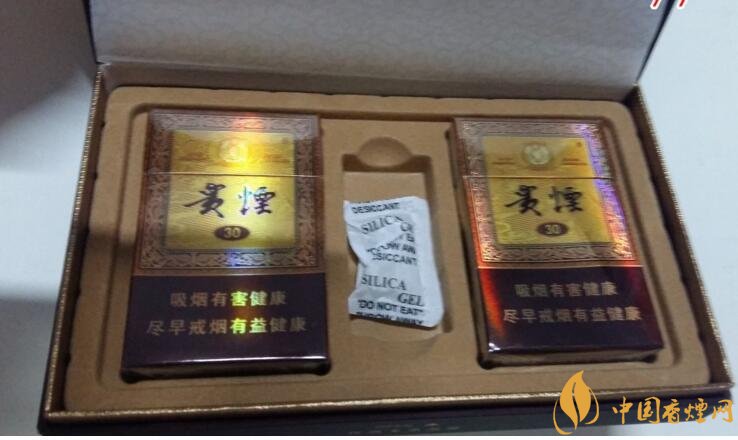 最暢銷禮盒裝香煙排行榜，過年送禮倍有面子