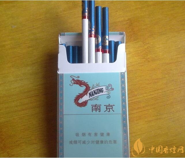 南京細支香煙有哪幾種，南京細支香煙價格盤點