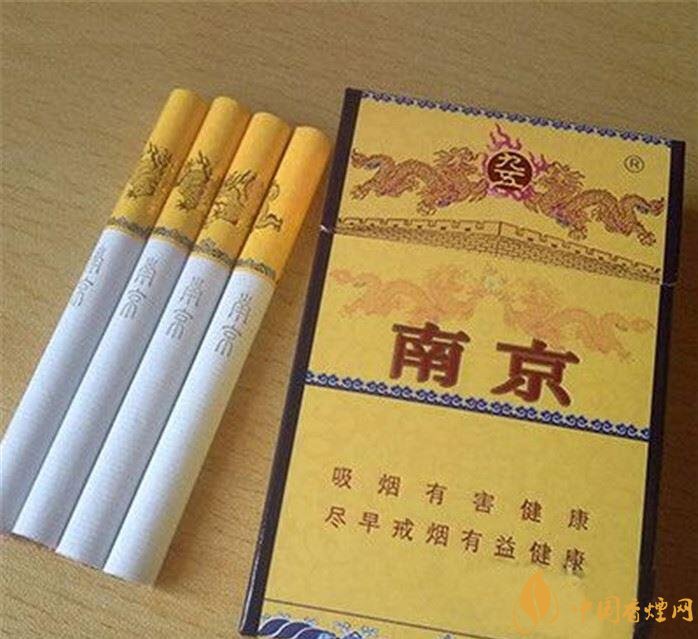 銷量最好的天價(jià)煙排行榜，兩金兩皇百草之王