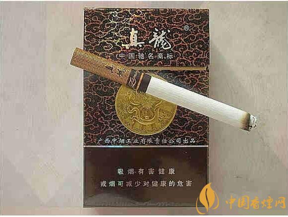 銷量最好的天價(jià)煙排行榜，兩金兩皇百草之王