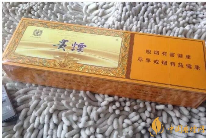 貴煙(硬小國(guó)酒香)升級(jí)新包裝，還是原來(lái)的價(jià)格