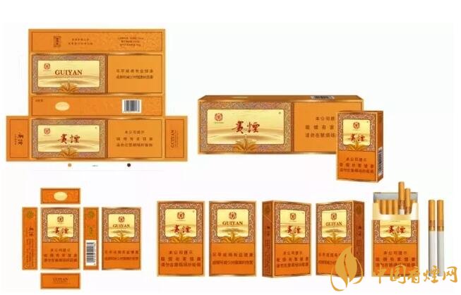 貴煙(硬小國(guó)酒香)升級(jí)新包裝，還是原來(lái)的價(jià)格
