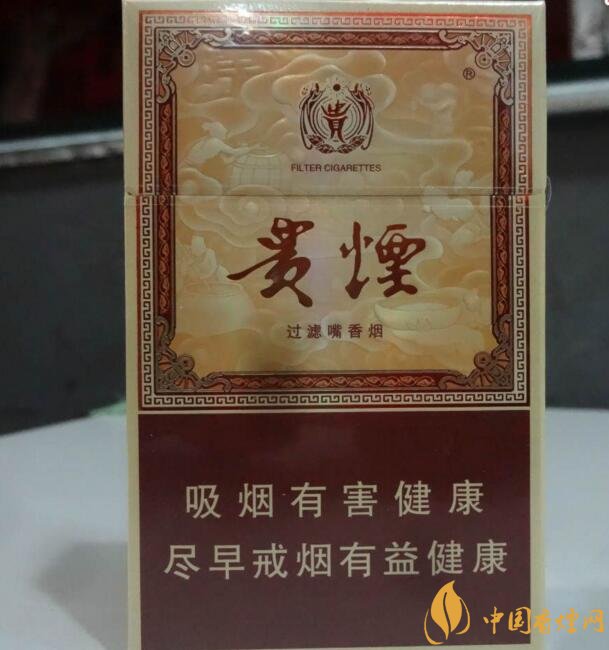 貴煙國酒香有幾種，貴煙國酒香系列產(chǎn)品價格