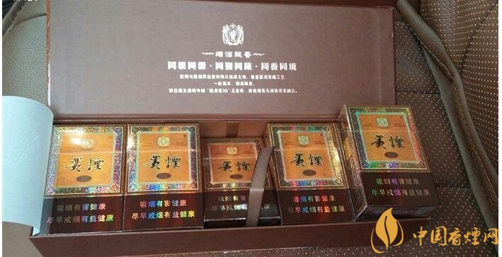 貴煙國酒香有幾種，貴煙國酒香系列產(chǎn)品價格
