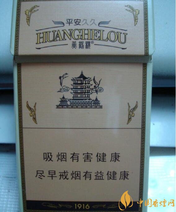 2017年銷量最好的爆珠香煙排行榜，貴煙跨越7萬(wàn)箱