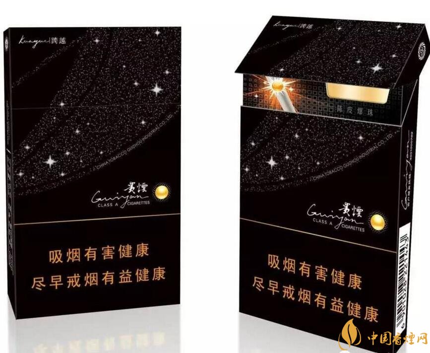 2017年銷量最好的爆珠香煙排行榜，貴煙跨越7萬(wàn)箱