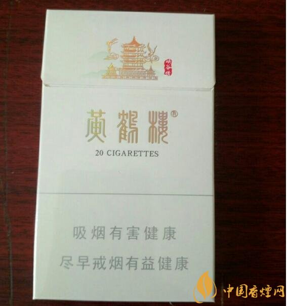 2017年銷量最好的爆珠香煙排行榜，貴煙跨越7萬(wàn)箱