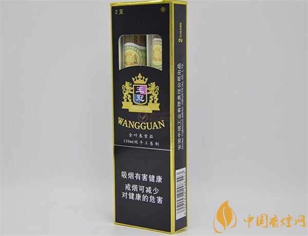 王冠雪茄(王冠定制1號(hào))怎么樣？王冠定制一號(hào)雪茄好抽嗎