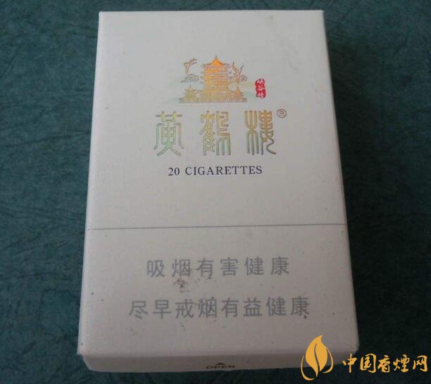 2018年最暢銷的香煙預(yù)測，什么價位香煙都有