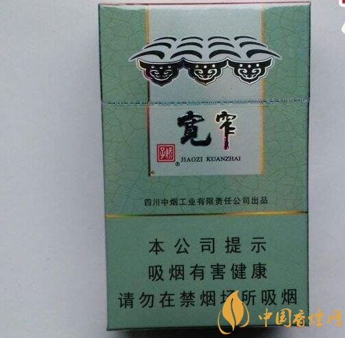 2018年最暢銷的香煙預(yù)測，什么價位香煙都有
