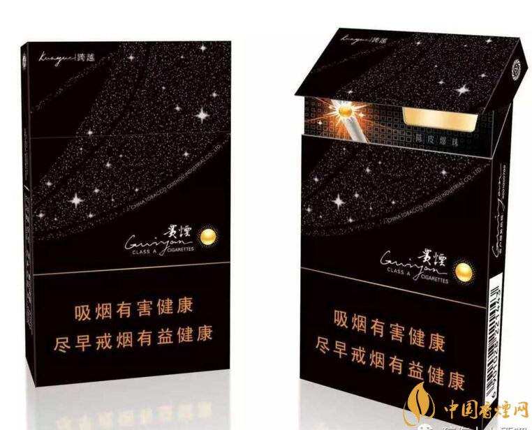 2018年最暢銷的香煙預(yù)測，什么價位香煙都有