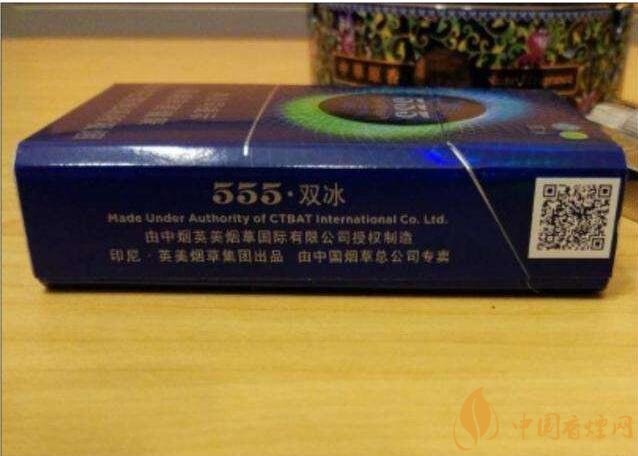 雙爆珠香煙排行榜，多種口味多種體驗