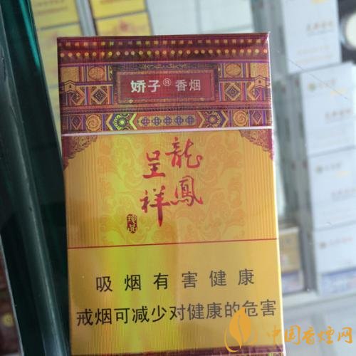 國(guó)產(chǎn)茶香味香煙排行榜，茶味香煙更健康嗎