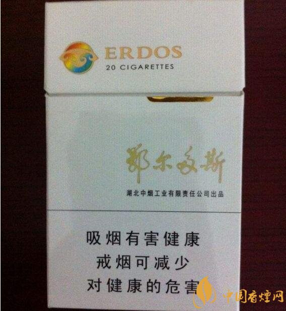 黃鶴樓有幾款爆珠香煙，黃鶴樓爆珠香煙價格
