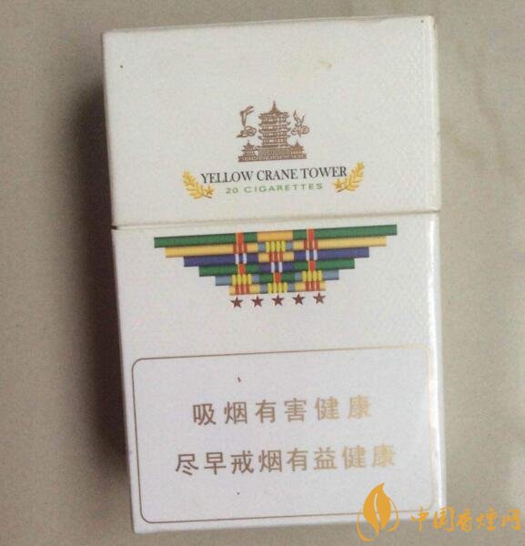 黃鶴樓有幾款爆珠香煙，黃鶴樓爆珠香煙價格