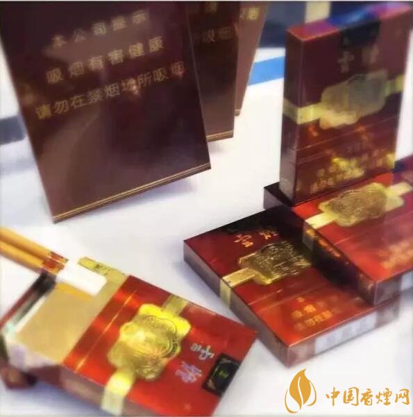 云煙中支香煙有哪幾種，云煙中支煙價格盤點(diǎn)