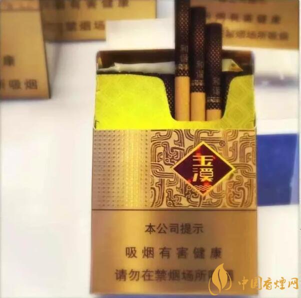 云煙中支香煙有哪幾種，云煙中支煙價格盤點(diǎn)