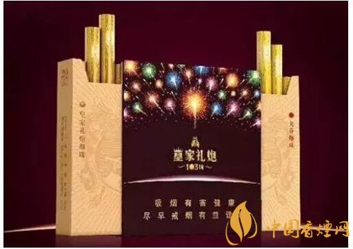 盤點(diǎn)各種香煙打開(kāi)方式，全開(kāi)式最高端翻蓋式最簡(jiǎn)單