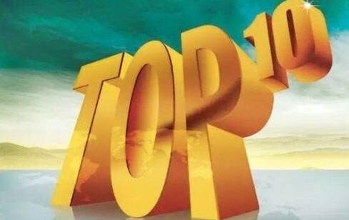 2017全國銷量最好的煙 2017細支香煙銷量排行榜前10名(炫赫門第一)