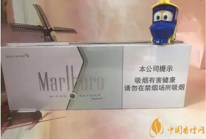 20元左右涼煙排行榜，薄荷煙透心涼心飛揚