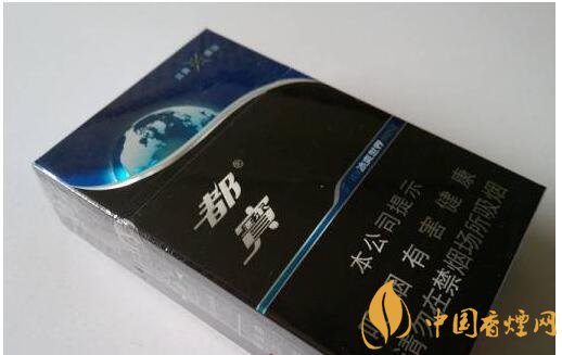 20元左右涼煙排行榜，薄荷煙透心涼心飛揚