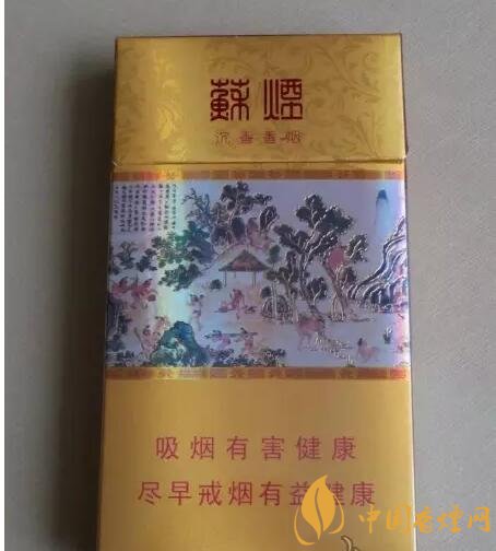 國(guó)產(chǎn)沉香煙有哪些，沉香香煙多少錢一包
