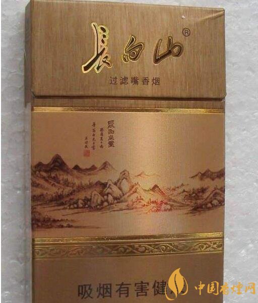 國(guó)產(chǎn)沉香煙有哪些，沉香香煙多少錢一包