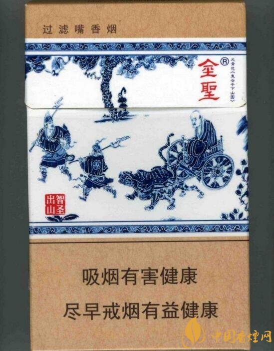 國(guó)產(chǎn)沉香煙有哪些，沉香香煙多少錢一包