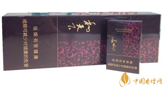 銷量最好百元香煙排行榜，白沙和天下送禮首選
