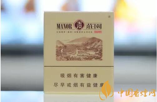 勁大的煙有哪些，高焦油含量香煙勁大解癮