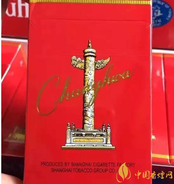 勁大的煙有哪些，高焦油含量香煙勁大解癮