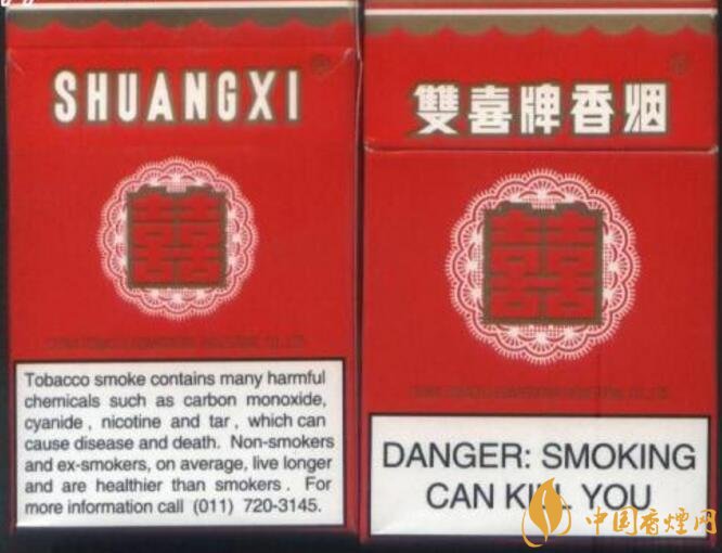 勁大的煙有哪些，高焦油含量香煙勁大解癮