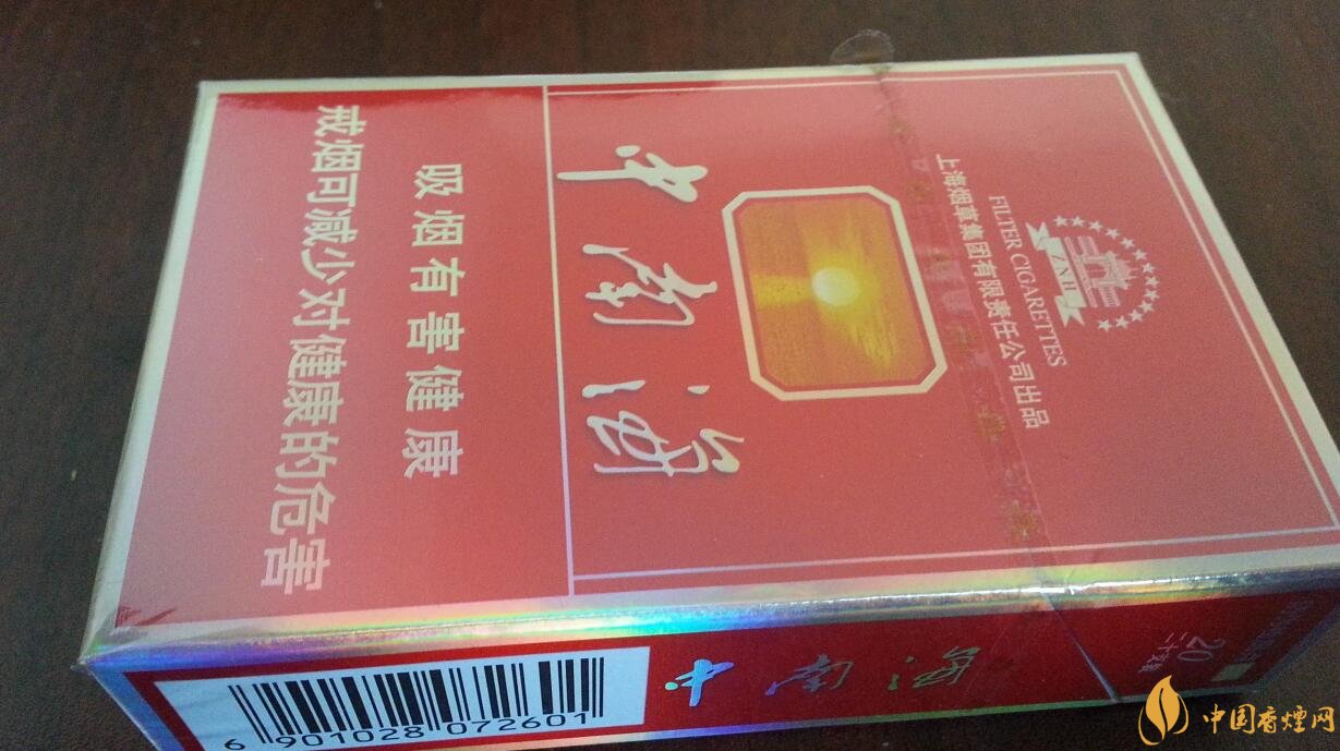 勁大的煙有哪些，高焦油含量香煙勁大解癮