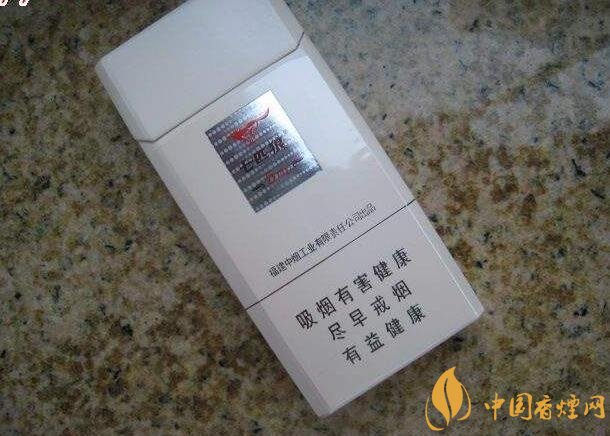 低焦煙哪個品牌好，國產(chǎn)6mg低焦油香煙排行榜