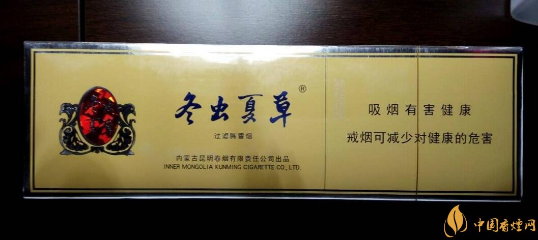 低焦煙哪個品牌好，國產(chǎn)6mg低焦油香煙排行榜