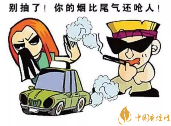 車內(nèi)抽煙更易致癌，車內(nèi)二手煙讓車受傷