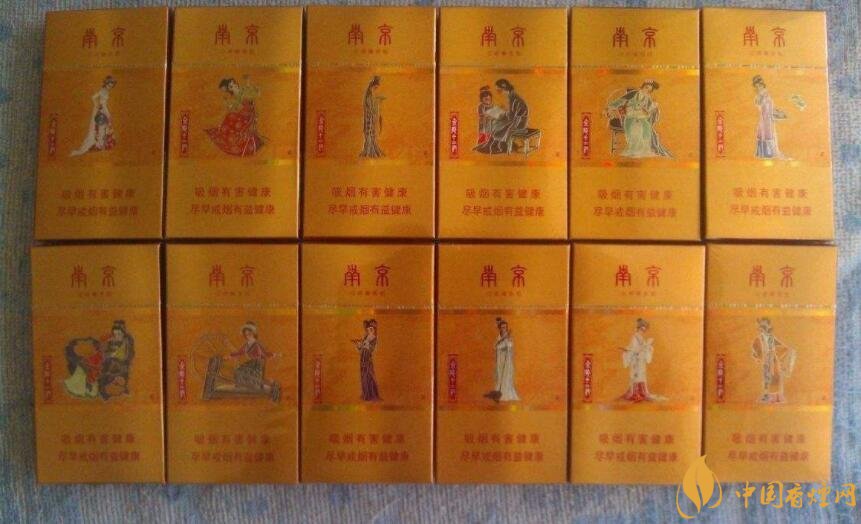 南京金陵十二釵有幾款，南京金陵十二釵多少錢一盒