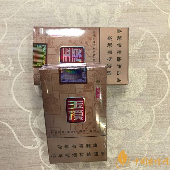 二十元左右十大口感好的香煙，香煙口感排行榜