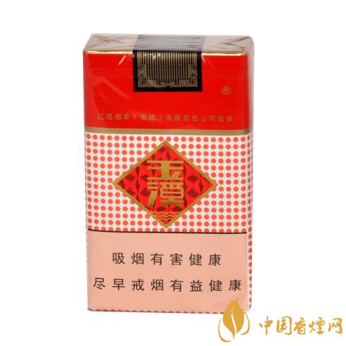 二十元左右十大口感好的香煙，香煙口感排行榜