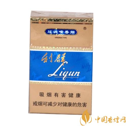 二十元左右十大口感好的香煙，香煙口感排行榜