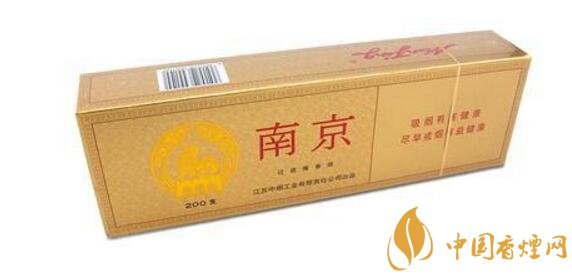二十元左右十大口感好的香煙，香煙口感排行榜
